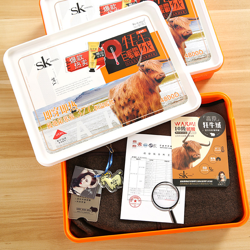 SK9782 high-end yak velvet content 17 3% 4800D plus velvet thickening warm animal heat thin women's underwear