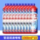 10000ml