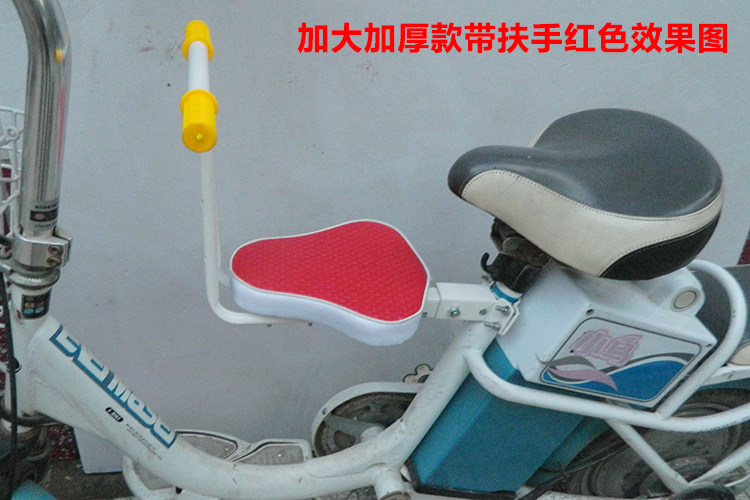 siège enfants pour vélo - Ref 2440766 Image 18