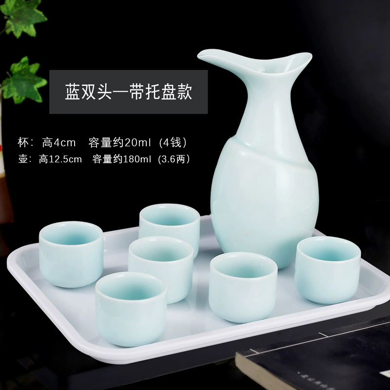 Hộ gia đình rượu vang trắng rượu vang đặt nhỏ rượu vang thủy tinh mát rượu sake vàng rượu vang ấm nồi lẩu quà tặng phong cách Trung Quốc ly uống rượu vang đỏ cao cấp
