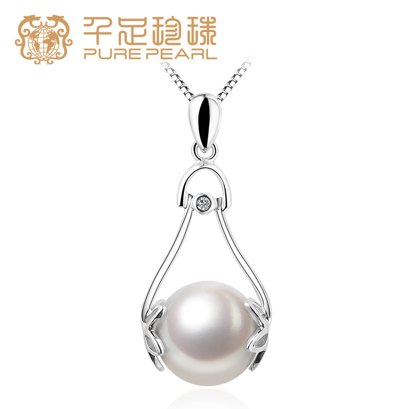 one thousand foot jewellery Wing Dream Almost round and smooth white light 10 5-11mm freshwater pearl silver pendant necklace