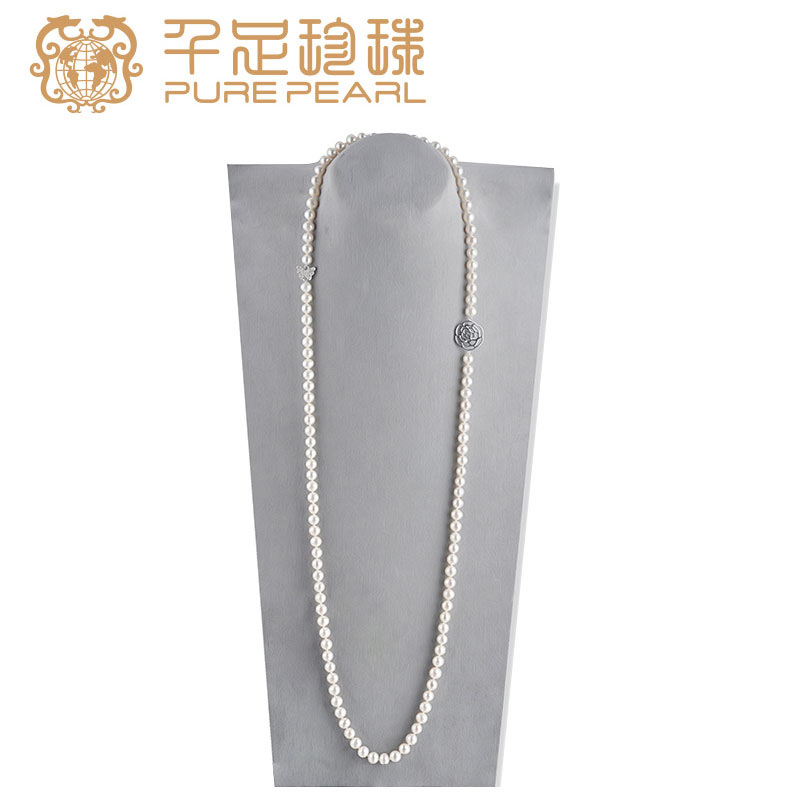 Thousand-footed pearl simple 7 5-8 0mm bright light freshwater pearl sweater chain long version hanging chain 100cm