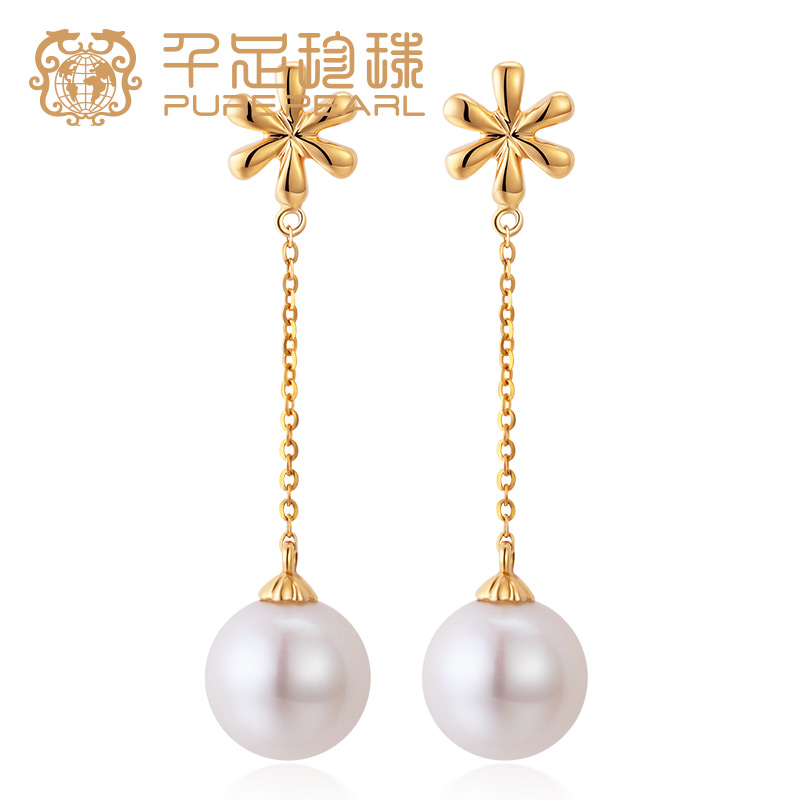 The Chinaji Yuheng Light 9 - 9 5mm freshwater pearl ear decoration 18K gold accessories gem ear crash