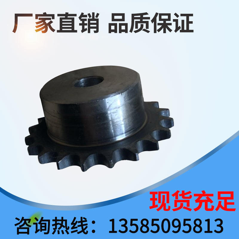 Table wheel 3 points (06B) single row sprockets pitch 9525 more than 33 more than 33 34 34 36 36 39-50 39-50