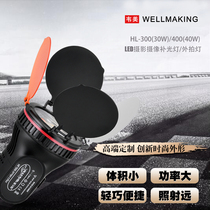 Hailiou photography led exterior light portable indoor professional fill light portrait hand-held constant light continuous light Film and Television