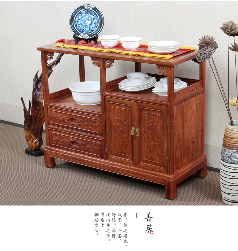 Đồ nội thất bằng gỗ gụ tủ gỗ cẩm lai Tủ bếp Trung Quốc tủ đựng trà bằng gỗ đàn hương hedgehog đỏ - Buồng