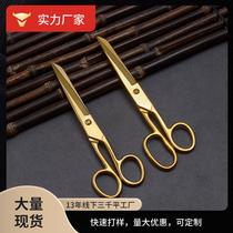 Small Scissors Home All Steel Cut Paper Children Round Head Stainless Steel Small Portable Student Hand Cut