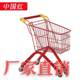 Large children's shopping cart supermarket grocery shopping small cart metal portable folding trolley 1-6 years old play house