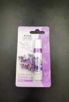 Лавандовый успокаивающий восстанавливающий бальзам для губ