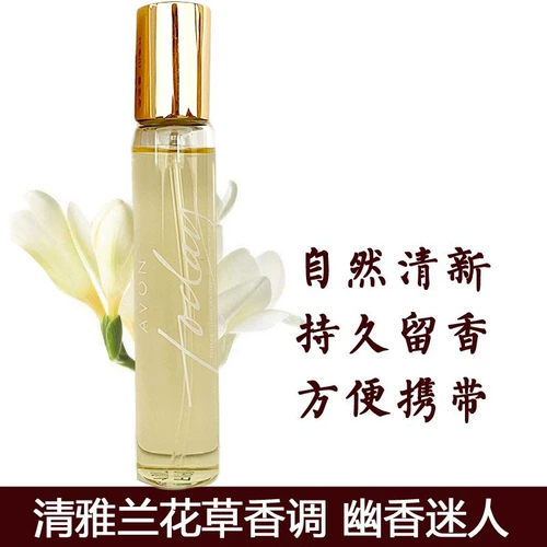 Духи, парфюмированный свежий классический спрей, 10 мл, орхидея, долговременный эффект