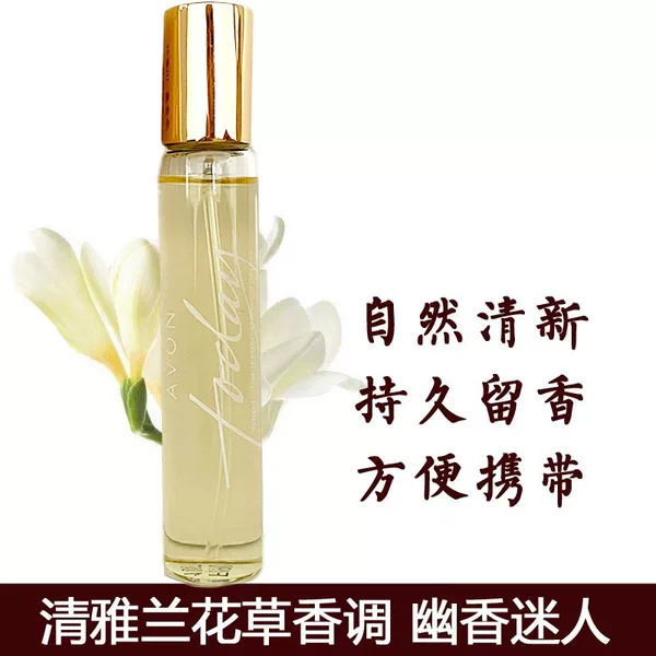 Товары от 沁颜123