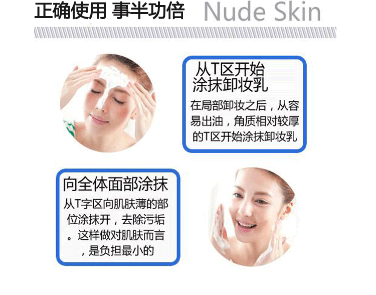 Sữa rửa mặt chính hãng Avon 200 + 60ml Sữa tinh chất Nhẹ nhàng làm sạch cô lập mặt không kích thích dầu tẩy trang the face shop