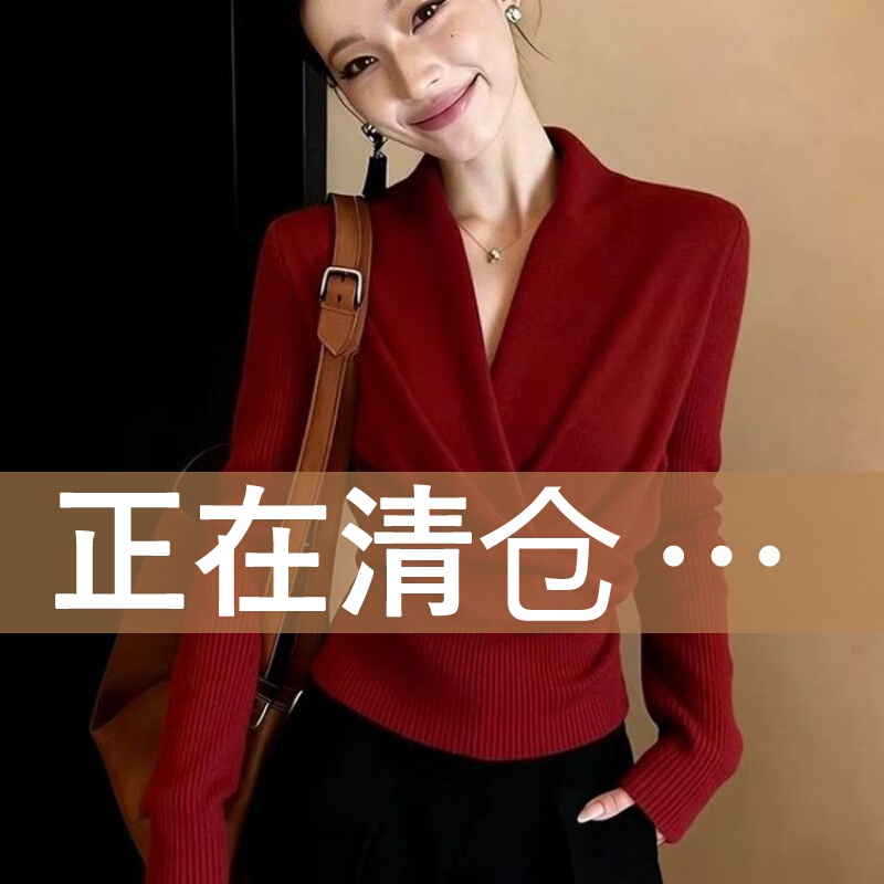 Light Mature Red Top with Cross-Tie V-Neck, Slimming Long Sleeves, Stylish Design, Versatile and Flattering for Women, Spring 2026