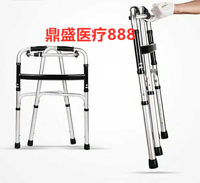 适用于代步工具辅助行走扭动款可调高度折叠带座轮扶手架助走qi