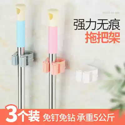 Mop rack Punch-free mop clip Powder room suction cup Bathroom broom hook hook rack Card holder Mop clip hook