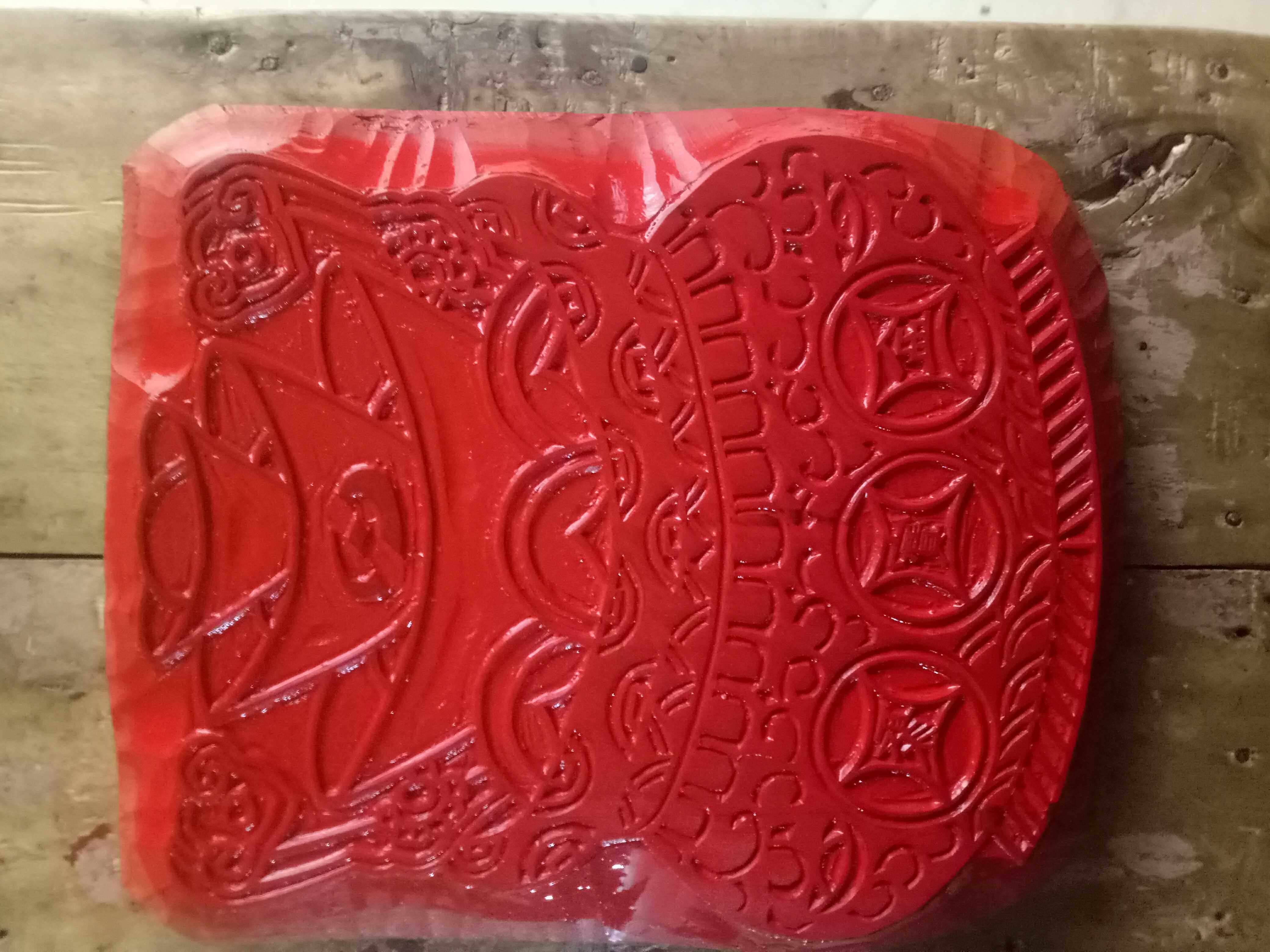 2019 new Lunar New Year picture printing plate Ruyi Poly Basin Booking Year Painting Template Teaching Experience Template