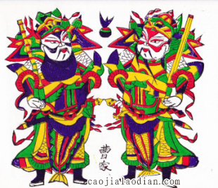 Zhuxian Town Wooden New Year Pictures) Intangible Cultural Heritage) Cao's old shop) Pure hand-printing) Holding the whip door God 90 yuan a piece