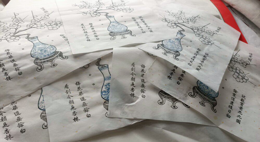 2022 Winter to chill out Plum Tuga volume without markups The zodiac chronicyear pure handmade production can be painted