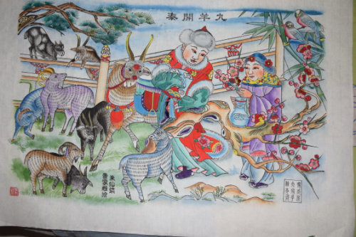 ) Yu Sheng Rong Great Song Hand-painted Year Painting) Zhu Xian Zhen Handmade Traditional Year Painting) Jiuyangkai Kaitai