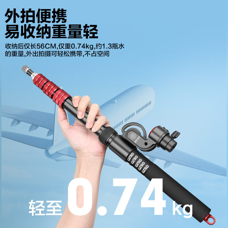 Lightweight Portable Overhead Light Bar Bracket 2m Photography Flash Fill Light Overhead Arm Diagonal Arm Stand for Outdoor Use Lightweight Portable Overhead Light Bar Bracket 2m Photography Flash Fill Light Overhead Arm Diagonal Arm Stand for Outdoor Use
