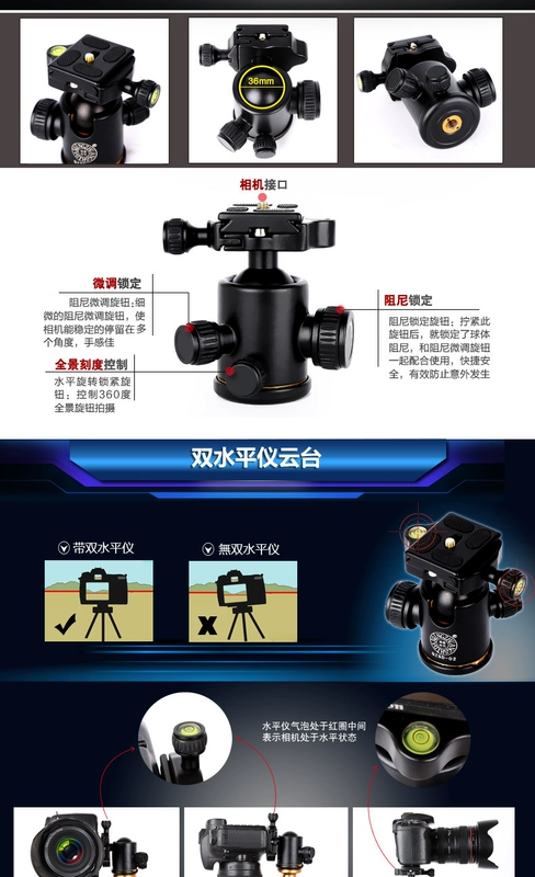 Thời đại nhẹ Q999 chân máy ảnh DSLR chụp ảnh chân máy di động video khung ảnh selfie trực tiếp - Phụ kiện máy ảnh DSLR / đơn