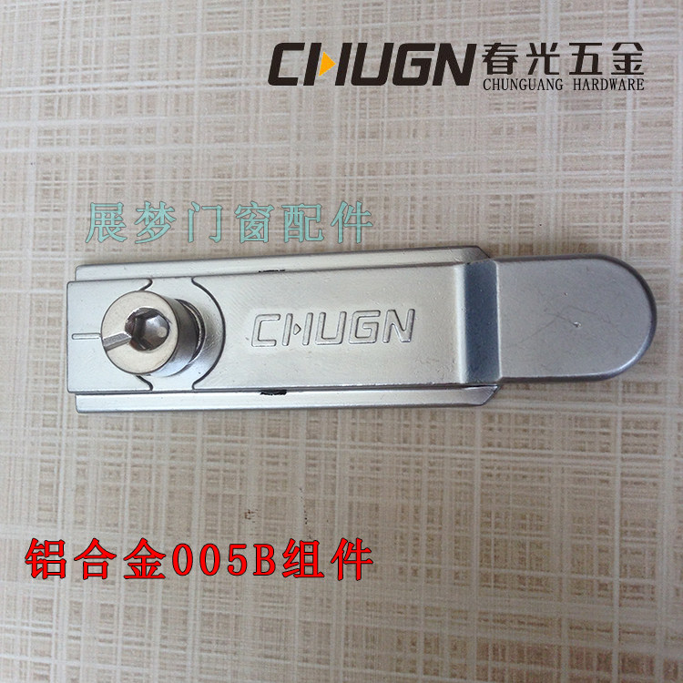 Chunguang CHUGN aluminum alloy casement doors and windows 005B assembly linkage lock point lock catch European standard slot connector