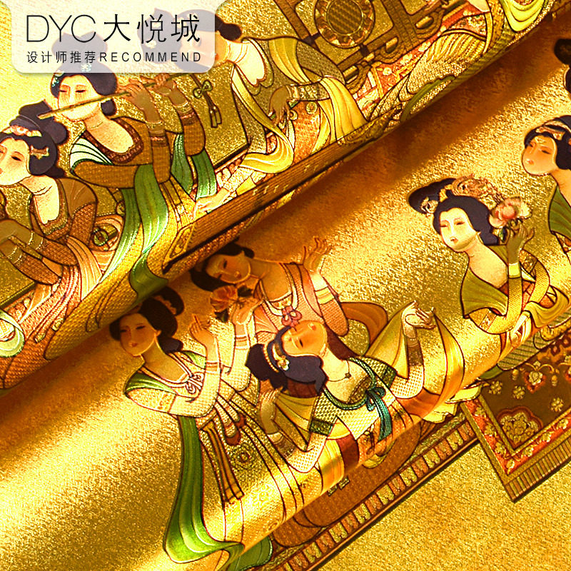 Mahjong Hall Chess Board Room Wallpaper National Tide Style Furnishing Network Red Chinese Medicine Cultural Health Preservation Hall Physical Therapy Themed Room Wallpaper-Taobao