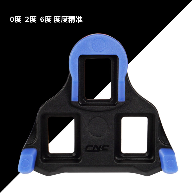 Педали для велосипеда 公路自行车锁踏锁片适用spd禧玛诺/look keo锁片保护套锁踏转平踏 Riro