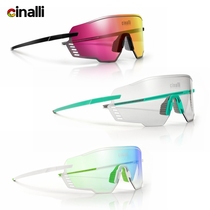 Cinalli cycling glasses bicycle color-changing windproof outdoor running polarized all-weather sunglasses