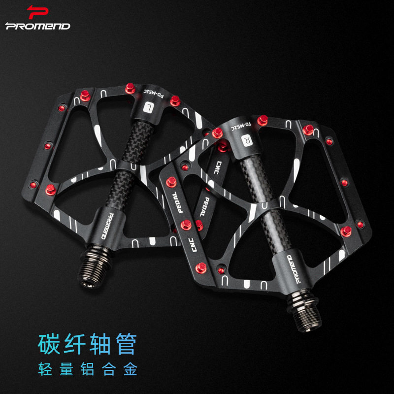 Promend mountaineering bicycle pedal aluminum alloy perrin carbon fiber tube ultra-light bearing anti-skid pedal pedal