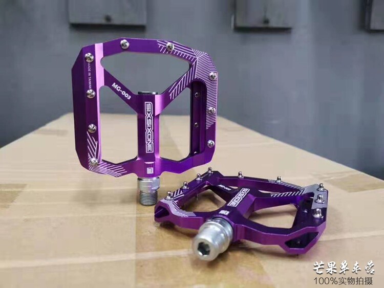 Педали для велосипеда sixsixone 661脚踏 山地折叠车自行车越野 超轻铝合金 培林脚踏板 Other