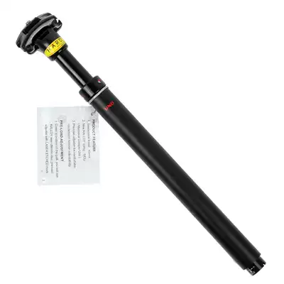 Taiwan UNO mountain bike road car folding car bicycle shock absorber seat pole