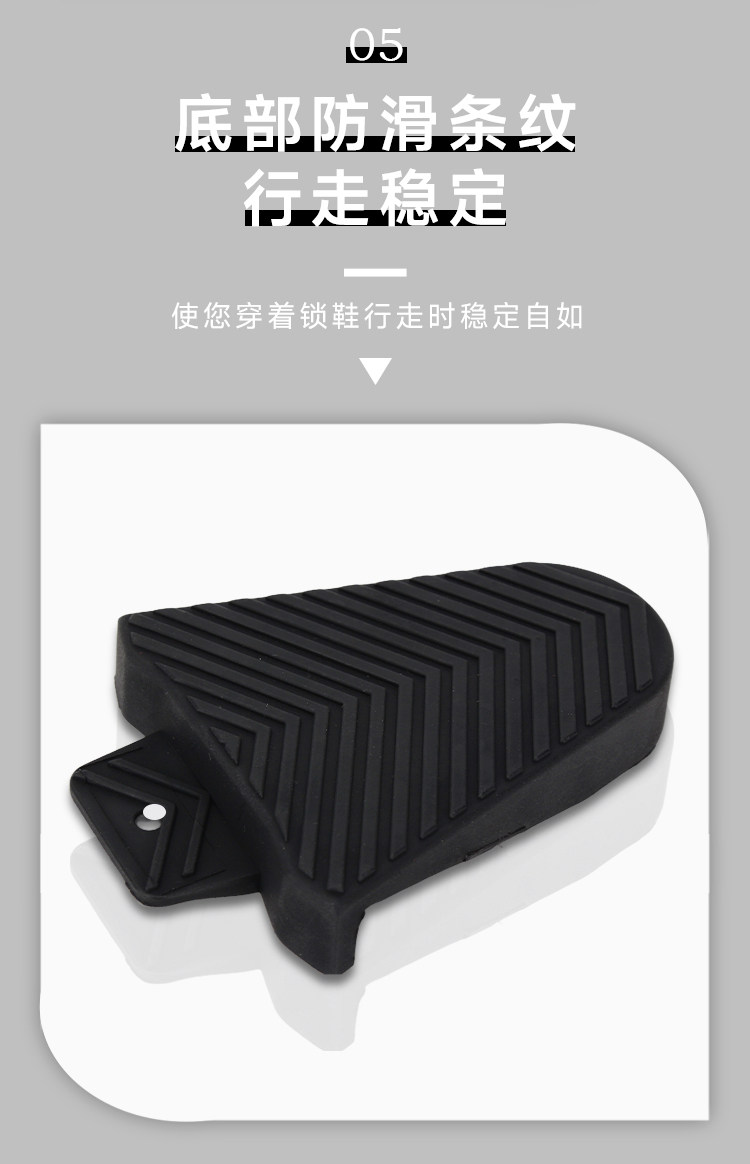 Педали для велосипеда 公路自行车锁踏锁片适用spd禧玛诺/look keo锁片保护套锁踏转平踏 Riro
