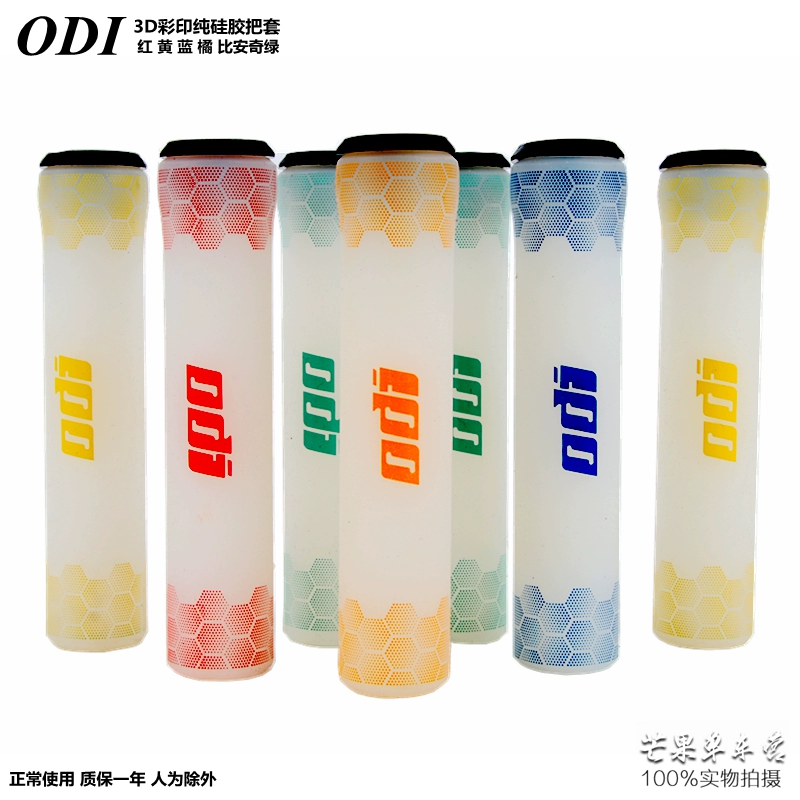New Mỹ ODI Silicone Grip Cover Mountain Folding Cân bằng Xe Cưỡi Grip Cover Off-road Chống sốc 3D In màu - Smart Scooter