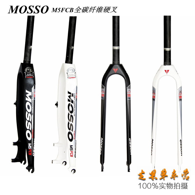 mosso carbon fork