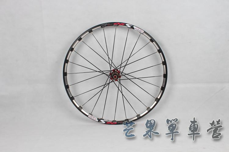 Roues de vélo 26 pouces - Ref 2368276 Image 20