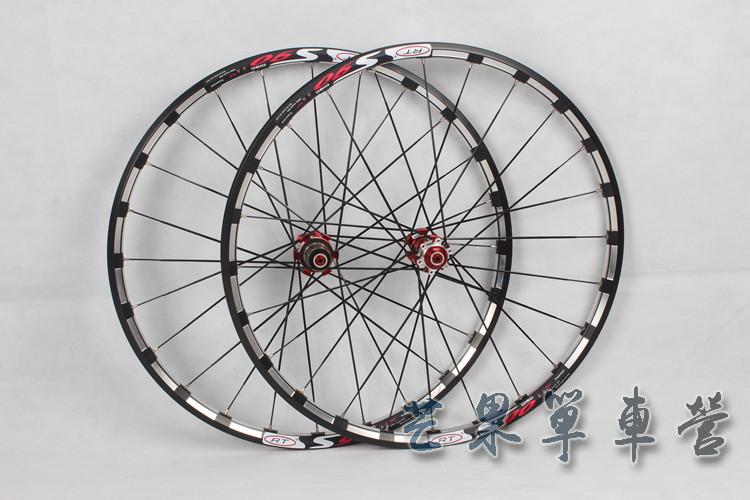 Roues de vélo 26 pouces - Ref 2368276 Image 16