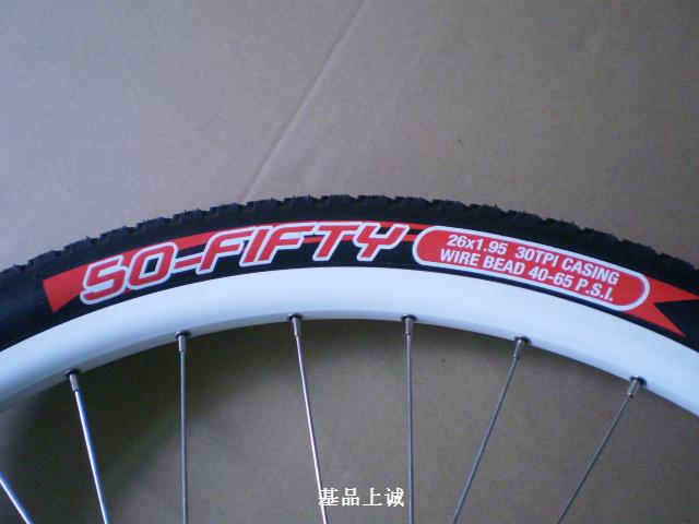 Roues de vélo Mountain Bike 26 pouces - Ref 2384693 Image 8
