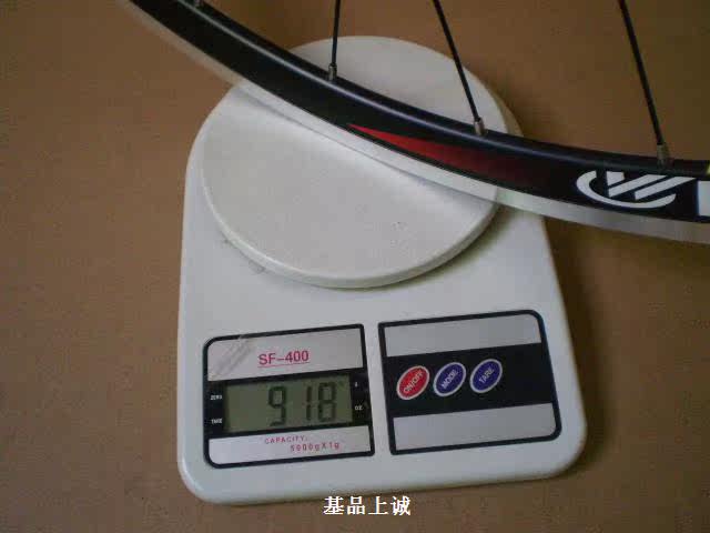 Roues de vélo cyclisme sur route - Ref 2368324 Image 15