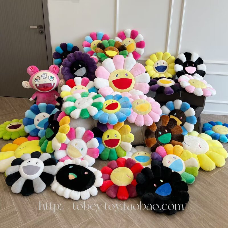 ins Colorful Sunflower Cushion Pillow Doll Floor Mat Home Decoration Plush Toy Celebrity Style ins Colorful Sunflower Cushion Pillow Doll Floor Mat Home Decoration Plush Toy Celebrity Style