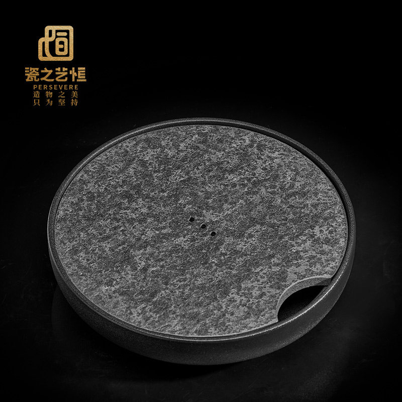 Uginshi Tea Tray Home Water Storage Nursery Day Style Brief About Small Tea Desk Round Dry Foam Pan Stone Tea Sea One Person