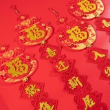 Дуджия Святой Журнал Украшение Новая Резиденция Фортуна Ворота Пост 2024 Повесить лианлианские ворота Новый дом Церемония переезда