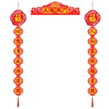 Весенние федерации фестиваля 2024 Новогодний новогодний утопление высокого уровня Velvete Spring Festival Festival Festival Gate Gate S.