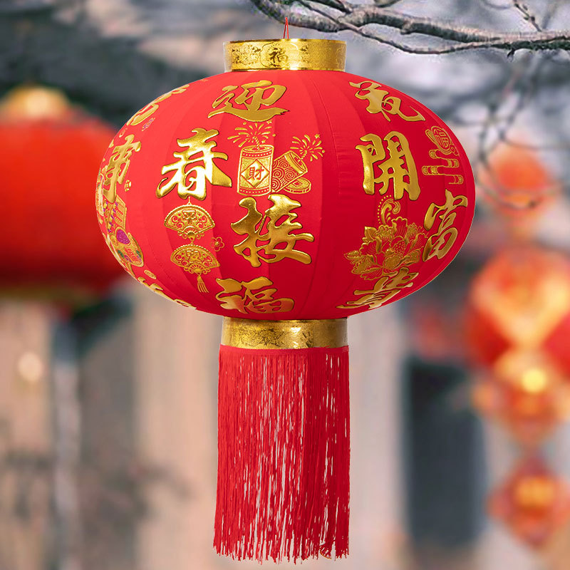 Large Lantern Decorations for Outdoor Balcony and Front Door, 2026 Year of the Horse Spring Festival, Waterproof and Sun-Resistant, Flocked Red Lanterns