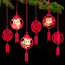 New Year Lantern Hanging 2021 Year of the Ox Home Indoor Spring Festival New Year Scene Decoration Small Pendant