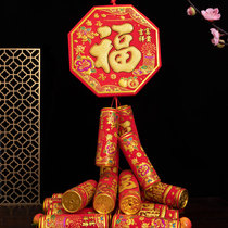 New Years Spring Festival decoration high-grade flannel decoration firecracker pendant simulation firecracker string 5 meters 6 meters