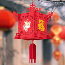Red Palace lanterns hanging chandeliers Chinese style outdoor Spring Festival New Year interior decoration 2021 ox New Year Lantern