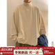 86FANGDEPT. Solid color half turtleneck base shirt