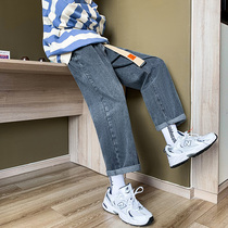 @ side less men dress with belt ~ harbor wind spring straight barrel jeans Mens loose Korean version student 100 lap pants