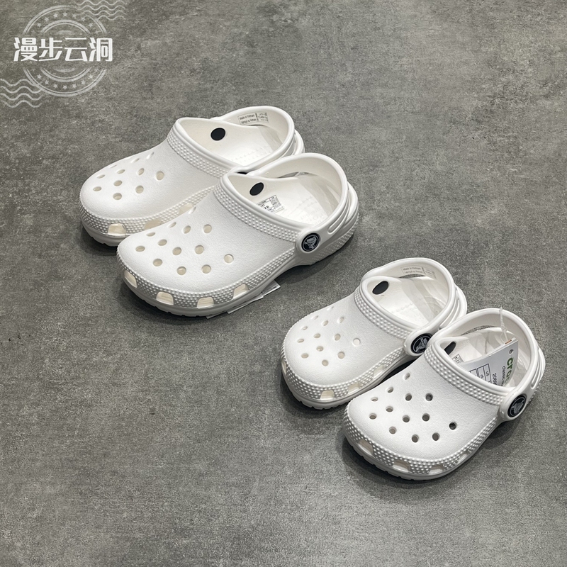 Crocs Classic Kids' Clogs Boys Girls Beach Water Shoes Sandals Slippers 206990/1